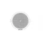 Hikvision DS-QAE0206G1-V skaļrunis 1-ceļu Balts Vadu 6 W