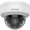 IP drošības kamera Hikvision Value Series DS-2CD1743G2-LIZU 2560x1440