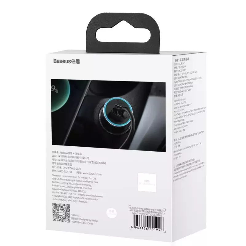 Automašīnas lādētājs Baseus TZCCJD-0G 40W tumši pelēks — USB transportlīdzekļa strāvas adapteris, 40W izeja