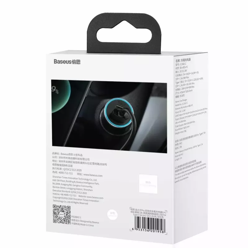 Automašīnas lādētājs Baseus TZCCJD-0G 40W tumši pelēks — USB transportlīdzekļa strāvas adapteris, 40W izeja