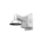 Hikvision DS-1272ZJ-110B stiprinājums