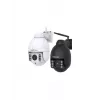 IP drošības kamera Foscam SD4-WB 2304 x 1536