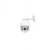 IP drošības kamera Foscam SD4-WB 2304 x 1536
