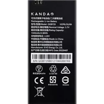 Litija jonu kameras akumulators KanDao QooCam EGO QGB725 1200mAh