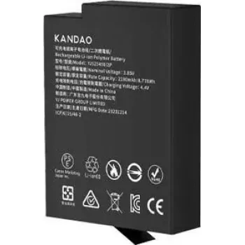Baterija KanDao QooCam 3 Ultra 2280mAh QCMB5037 priekš QooCam 3 Ultra