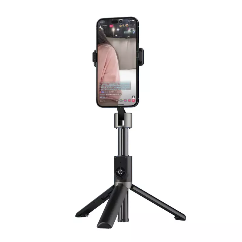 Dudao F18W teleskopiskā selfiju nūja ar trijkāji un tālvadības pulti, 110 cm, balta