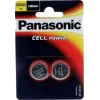 Vienreizlietojamā baterija Panasonic CR2025