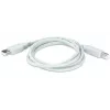 KVM slēdzis Trendnet TK-204UK
