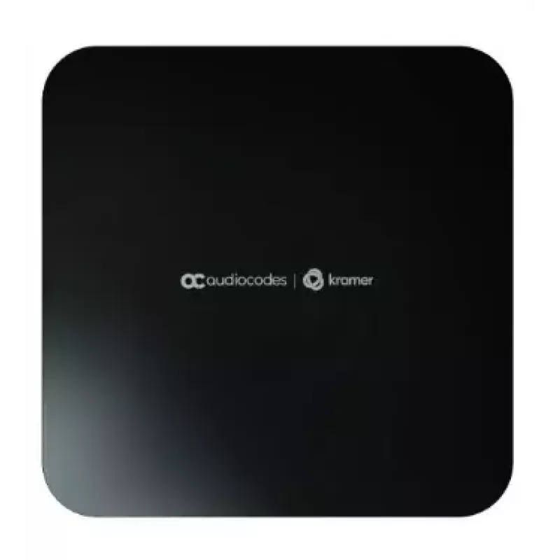 Compute Unit Kramer Electronics KAC-CU-200-B05 melns 12V 3A