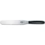 Lāpstiņa Victorinox Swiss Classic V-5.26 03.20 — nerūsējošā tērauda asmens, ergonomisks rokturis