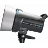 Softbox komplekts Elinchrom D-LITE RX 4/4 Melns EL-20839