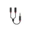 Audio stereo kabelis SBS Audio 3.5 mm ligzda ar sadalītāju