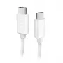 USB-C uz USB-C kabelis SBS Mobile TECABLETISSUETCCG, USB 2.0, 1.5 m, balts