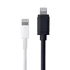 Lightning uz USB-A kabelis OWC NWTCBLUSBL3MB — 3 m, melns