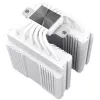 Gaisa dzesētājs Thermalright Peerless Assassin 120 SE ARGB 12 cm balts 1550 RPM