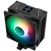 Gaisa dzesētājs Thermalright Assassin Spirit 120 Vision ARGB 12 cm Melns