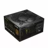 Inca IPS-650XN barošanas bloks 650 W