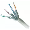 Tīkla kabelis Gembird PP6A-LSZHCU-1.5M RJ-45 Cat6a 1,5 m pelēks