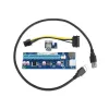 Interfeisa karte Gembird RC-PCIEX-03