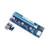 Interfeisa karte Gembird RC-PCIEX-03