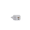 Wall Charger Xtorm 35W GaN² Ultra Indoor USB Type-C Fast Charging balta