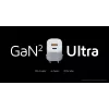 Wall Charger Xtorm 35W GaN² Ultra Indoor USB Type-C Fast Charging balta