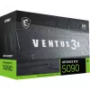 MSI VENTUS GEFORCE RTX 5090 32G 3X OC grafiskā karte NVIDIA 32 GB GDDR7