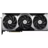 MSI VENTUS GEFORCE RTX 5090 32G 3X OC grafiskā karte NVIDIA 32 GB GDDR7