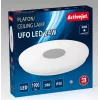 Mūsdienīgs LED griestu plafons Activejet UFO LED 24W