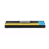 Akumulators Lenovo T440, X240 4400 mAh (48 Wh) 10.8 - 11.1 V