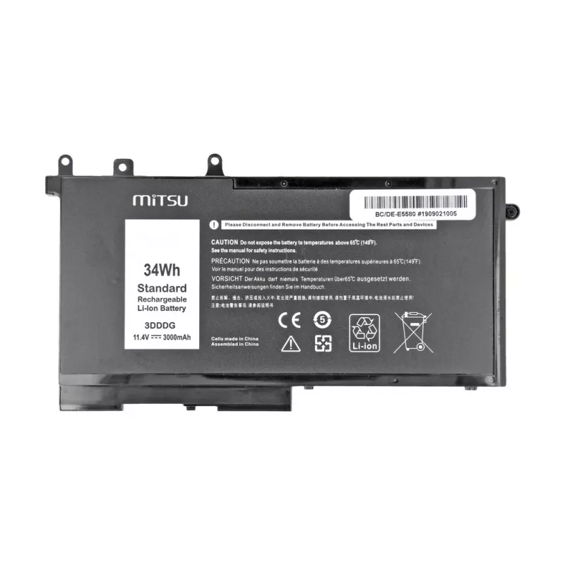 Akumulators Dell Latitude E5580 (3000 mAh)