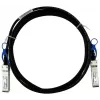 BlueOptics SFP-H25G-CU1M kompatibles BlueLAN DAC SFP28 SC272701Q1M30