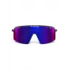 JULBO INTENSITY tumši zilas Cat 3 M sporta brilles
