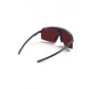 JULBO INTENSITY tumši zilas Cat 3 M sporta brilles