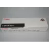 Canon oriģinālais - cilindrs - priekš imageRUNNER 3100C
