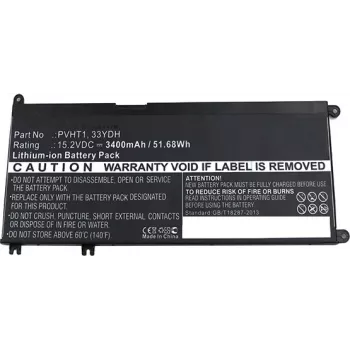 CoreParts - Portatīvā datora akumulators - Litija jonu - 3400 mAh - 51,7 Wh - Melns - Dell Inspiron 17 7778 2-in-1 (MBXDE-BA0093)