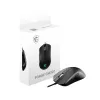 MSI Forge GM320 spēļu pele, melna, USB - optiskā