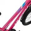Velosipēds Huffy So Sweet 20 rozā (2355W)