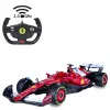 Jamara Ferrari SF-25 1:12 RC sacīkšu auto sarkans 2,4 GHz elektrisks 11 km/h