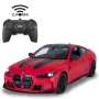 Jamara BMW M4 CSL 1:16 RC modelis auto sarkans 2,4 GHz elektrisks līdz 11 km/h