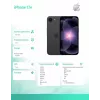 iPhone 17e 512GB Melns