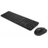Dell Pro 5 tastatūra un pele - KM526 - US International (QWERTY) - Melna