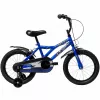 Velosipēds Huffy Pro Thunder 16 granatowy (21805W)