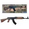 Gonher metāla karabīne VZ-58 8 patronām