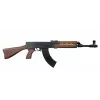 Gonher metāla karabīne VZ-58 8 patronām