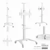 TV Set Accessory Floor Stand 37-70/balta TVS-70T-02-W Gembird