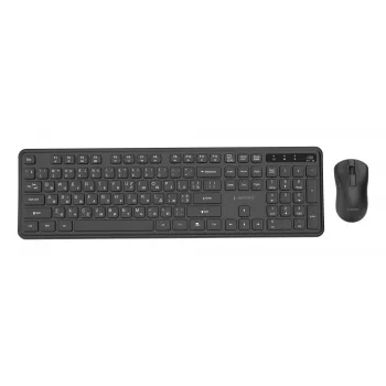 Gembird KBS-WPS-01-CYRL bezvadu tastatūras un peles komplekts, kirilica, melns