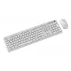 Bezvadu tastatūras un peles komplekts KBS-WPS-01-W Gembird