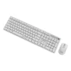 Tastatūra + PELE Wrl ENG/BALTS KBS-WMS-01-W Gembird