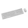 Tastatūra + PELE Wrl ENG/BALTS KBS-WMS-01-W Gembird